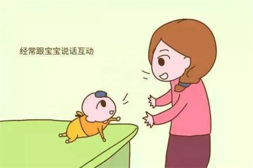 【兒童保健】寶寶說話晚，真的是人貴語遲？