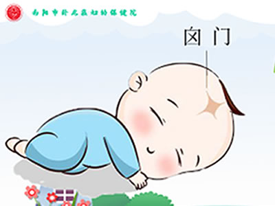寶寶囟門小，能補充維生素D嗎？