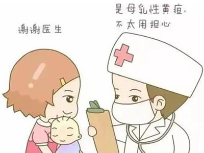 什么是母乳性黃疸？必須停母乳嗎？