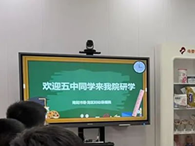 暑期研學(xué)，體驗(yàn)傳統(tǒng)中醫(yī)藥魅力