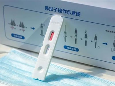 抗原自測(cè)怎么做？能代替核酸檢測(cè)嗎？專(zhuān)家詳解來(lái)了