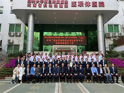【喜報(bào)】南陽市臥龍區(qū)婦幼保健院順利通過“三級(jí)婦幼保健院”執(zhí)業(yè)登記現(xiàn)場(chǎng)評(píng)審！