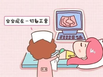 【健康科普】孕期“產(chǎn)檢時間表”來了！各位孕媽請收好