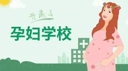 臥龍婦幼孕婦學校六月課程表新鮮出爐啦！