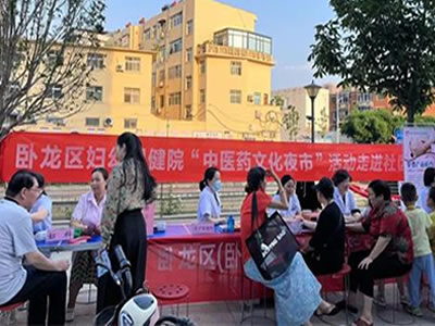 中醫(yī)藥文化夜市，夏夜的健康邂逅