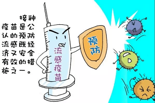 甲流高發(fā)季，坐月子需要注意這幾點(diǎn)