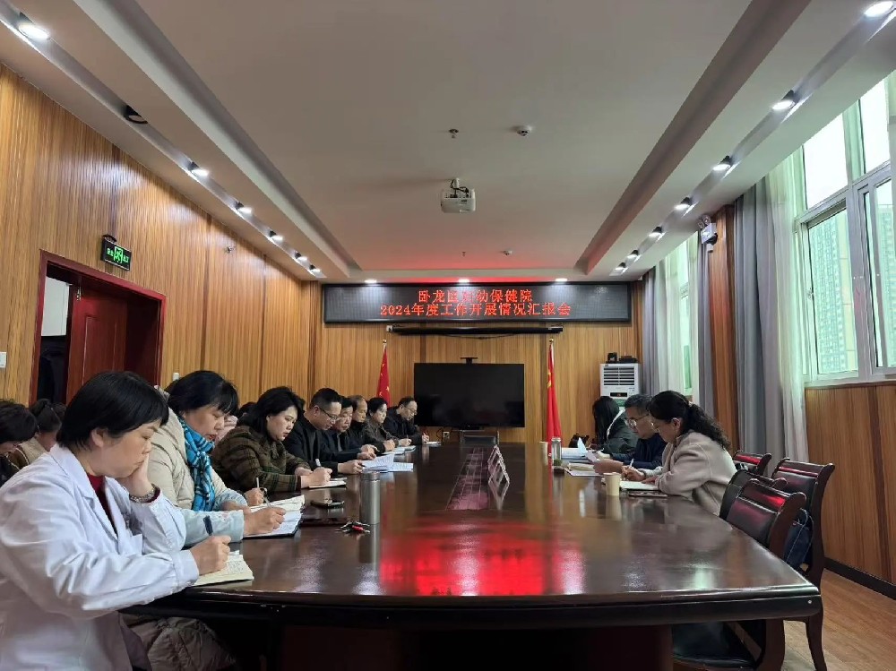 臥龍區(qū)衛(wèi)健委領(lǐng)導(dǎo)調(diào)研區(qū)婦幼保健院，共商發(fā)展新藍(lán)圖