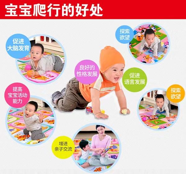 新手爸媽必存！兒童發(fā)育行為評(píng)估量表