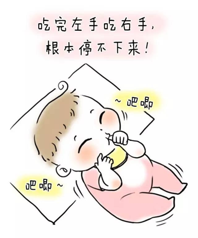 寶寶愛“吃手”，家長(zhǎng)該不該阻止？