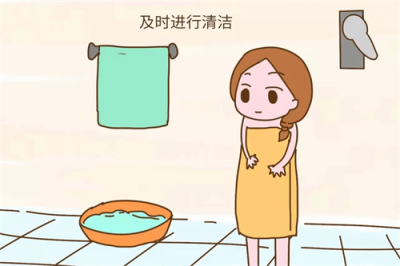 產(chǎn)后如何護(hù)理？