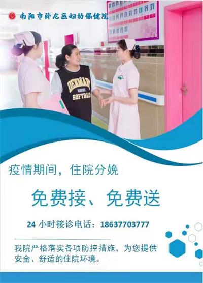 產(chǎn)后多久來(lái)月經(jīng)正常？怎樣區(qū)分是月經(jīng)還是惡露